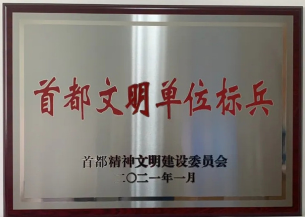 九游老哥J9俱乐部官网 - J9俱乐部老哥互换社区