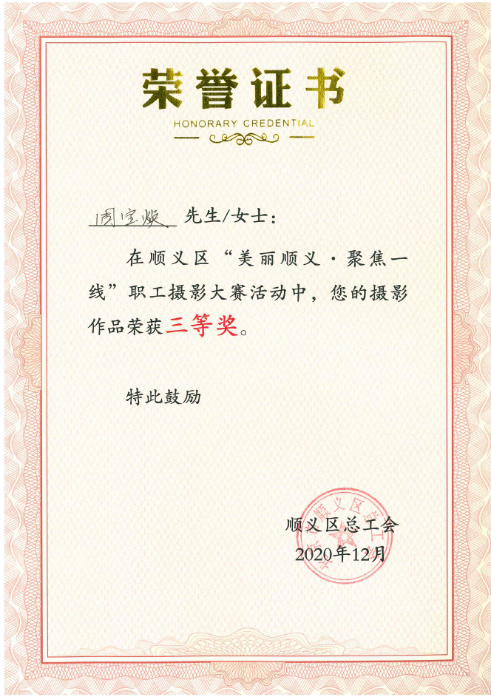 九游老哥J9俱乐部官网 - J9俱乐部老哥互换社区