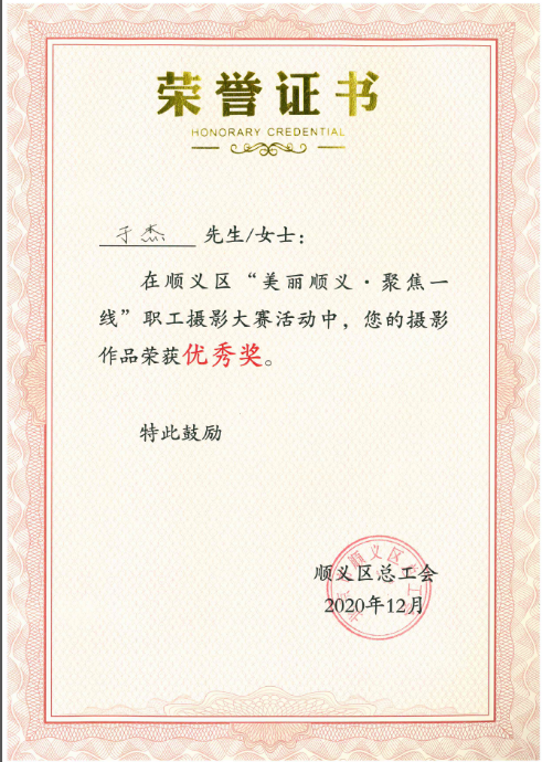 九游老哥J9俱乐部官网 - J9俱乐部老哥互换社区