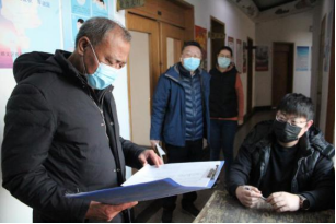 九游老哥J9俱乐部官网 - J9俱乐部老哥互换社区