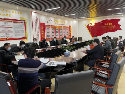 九游老哥J9俱乐部官网 - J9俱乐部老哥互换社区