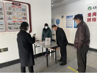 九游老哥J9俱乐部官网 - J9俱乐部老哥互换社区