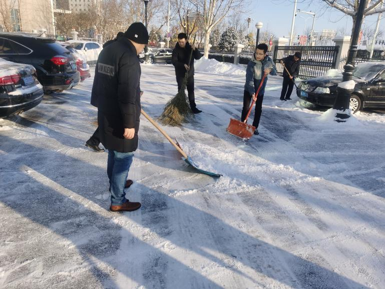 九游老哥J9俱乐部官网 - J9俱乐部老哥互换社区