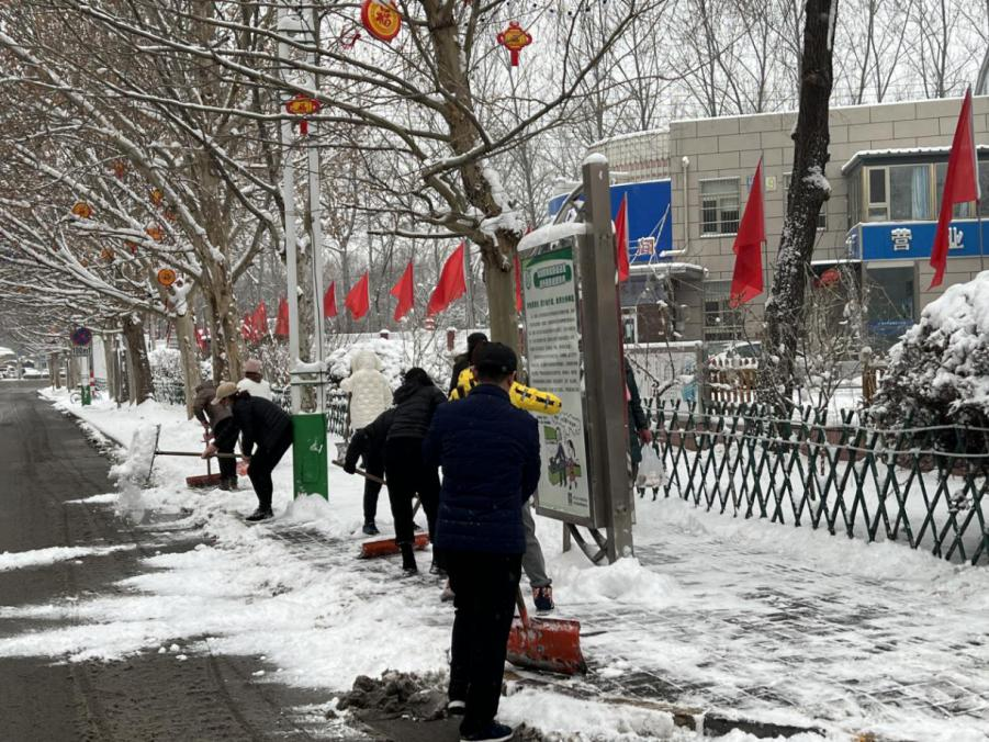 九游老哥J9俱乐部官网 - J9俱乐部老哥互换社区