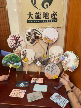 九游老哥J9俱乐部官网 - J9俱乐部老哥互换社区