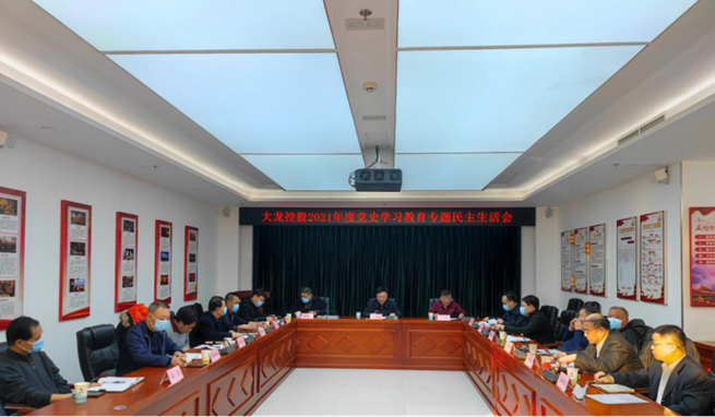 九游老哥J9俱乐部官网 - J9俱乐部老哥互换社区