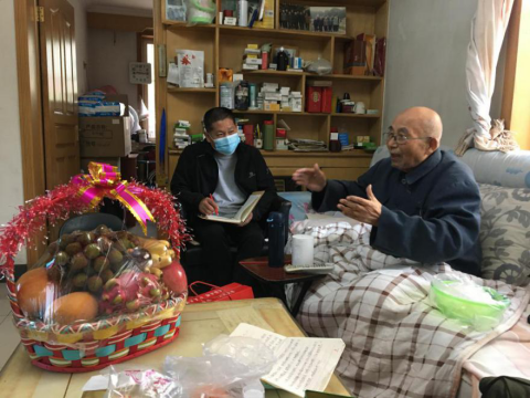 九游老哥J9俱乐部官网 - J9俱乐部老哥互换社区