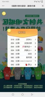 九游老哥J9俱乐部官网 - J9俱乐部老哥互换社区