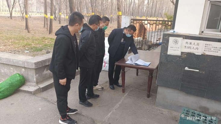 九游老哥J9俱乐部官网 - J9俱乐部老哥互换社区