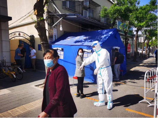 九游老哥J9俱乐部官网 - J9俱乐部老哥互换社区