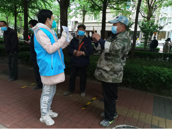 九游老哥J9俱乐部官网 - J9俱乐部老哥互换社区