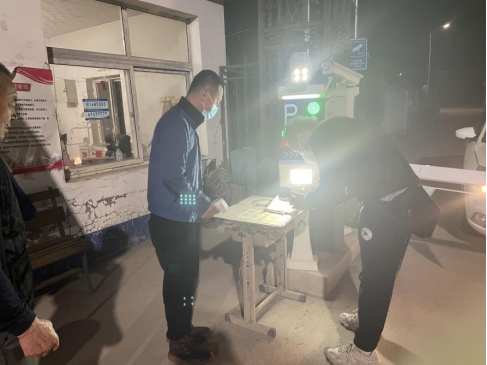 九游老哥J9俱乐部官网 - J9俱乐部老哥互换社区