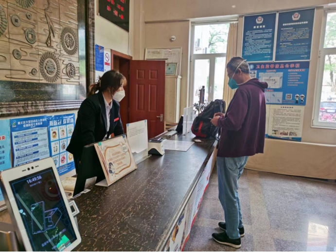 九游老哥J9俱乐部官网 - J9俱乐部老哥互换社区