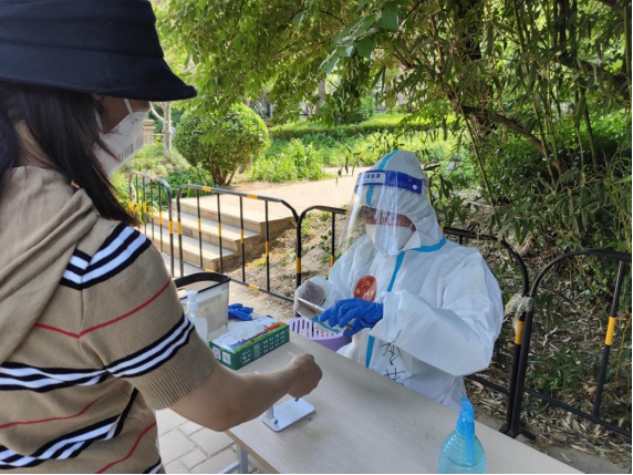 九游老哥J9俱乐部官网 - J9俱乐部老哥互换社区