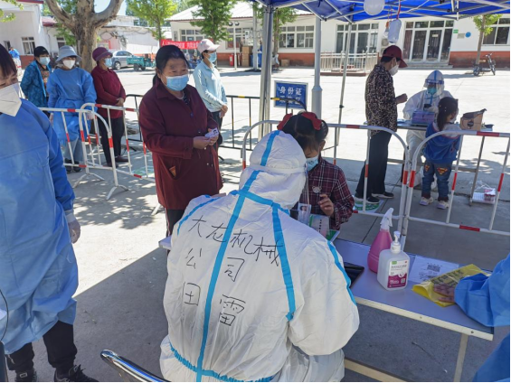 九游老哥J9俱乐部官网 - J9俱乐部老哥互换社区