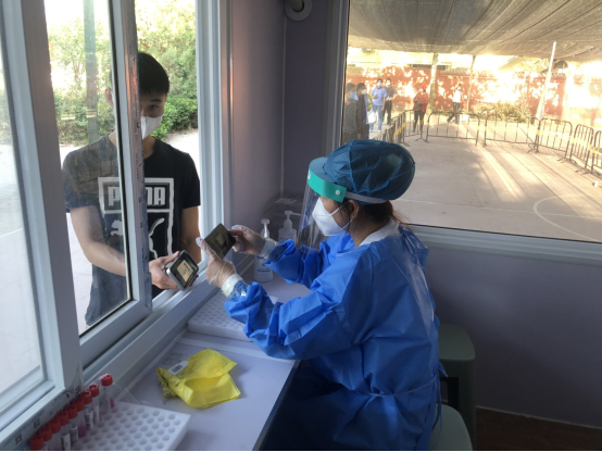 20220527164044_97947