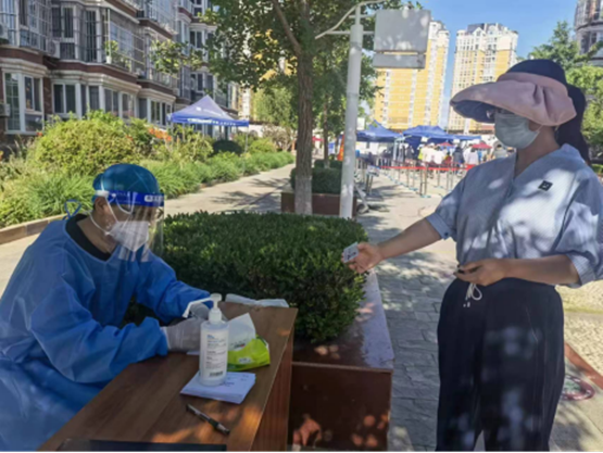 九游老哥J9俱乐部官网 - J9俱乐部老哥互换社区