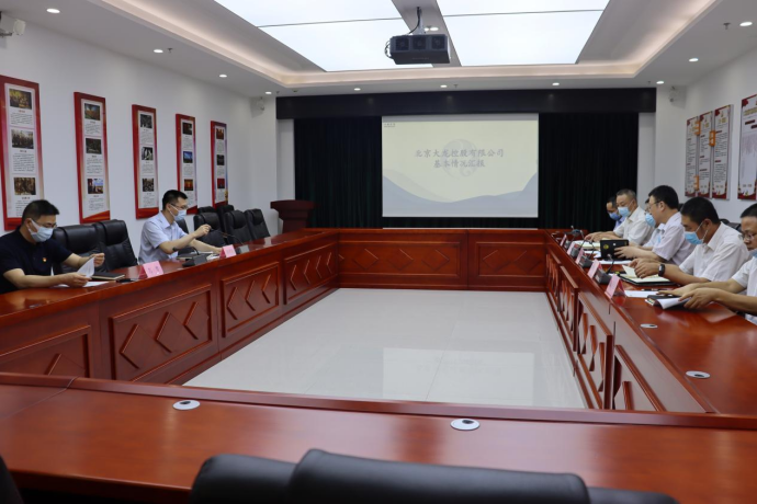 九游老哥J9俱乐部官网 - J9俱乐部老哥互换社区