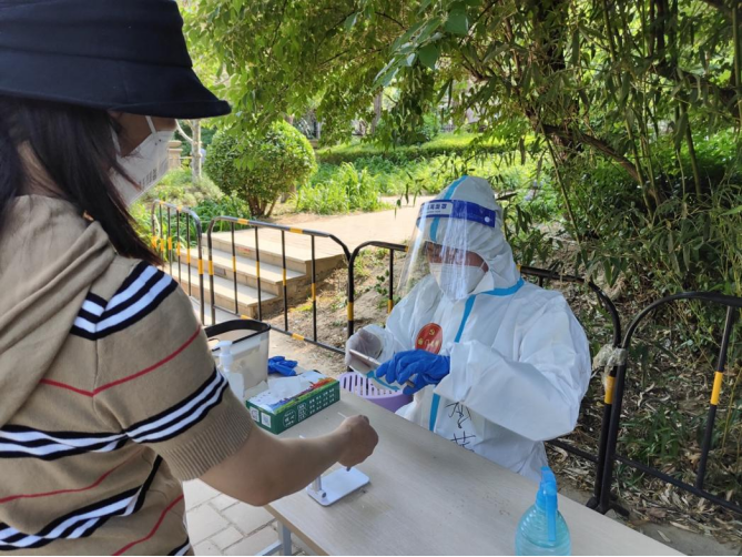 九游老哥J9俱乐部官网 - J9俱乐部老哥互换社区