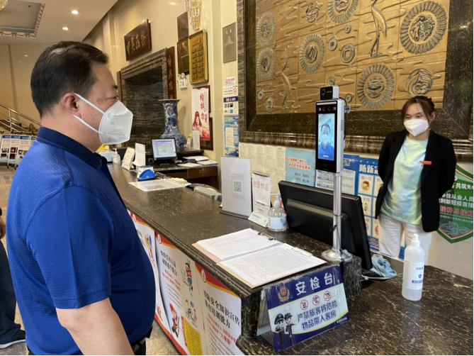 九游老哥J9俱乐部官网 - J9俱乐部老哥互换社区