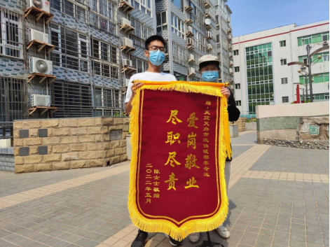 九游老哥J9俱乐部官网 - J9俱乐部老哥互换社区