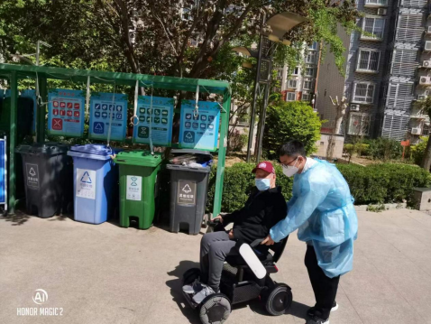 九游老哥J9俱乐部官网 - J9俱乐部老哥互换社区