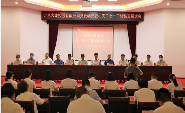 20220708153237_52699