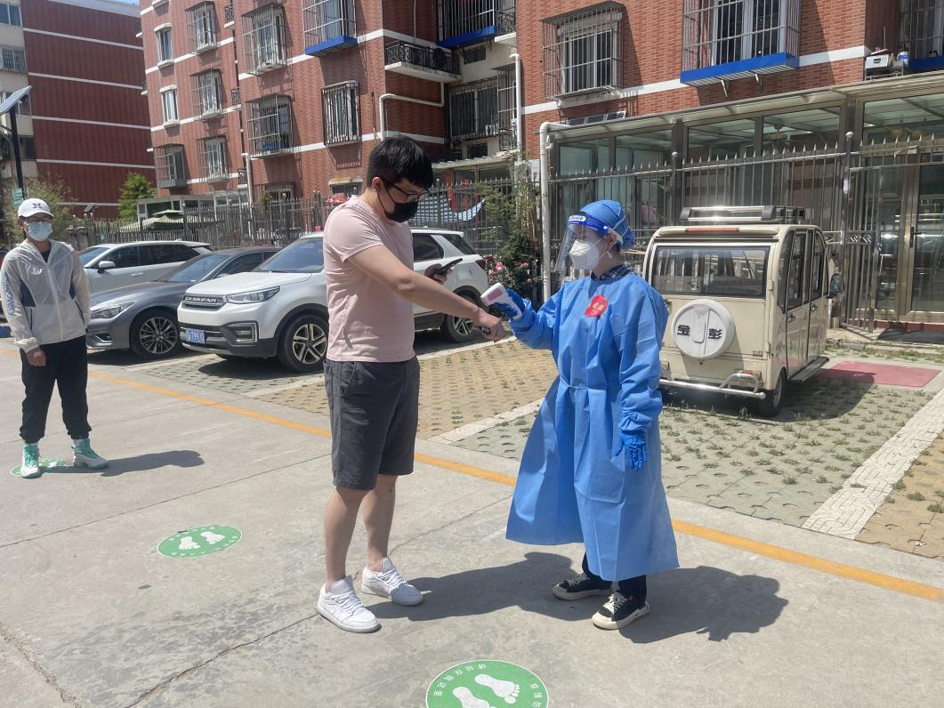 九游老哥J9俱乐部官网 - J9俱乐部老哥互换社区