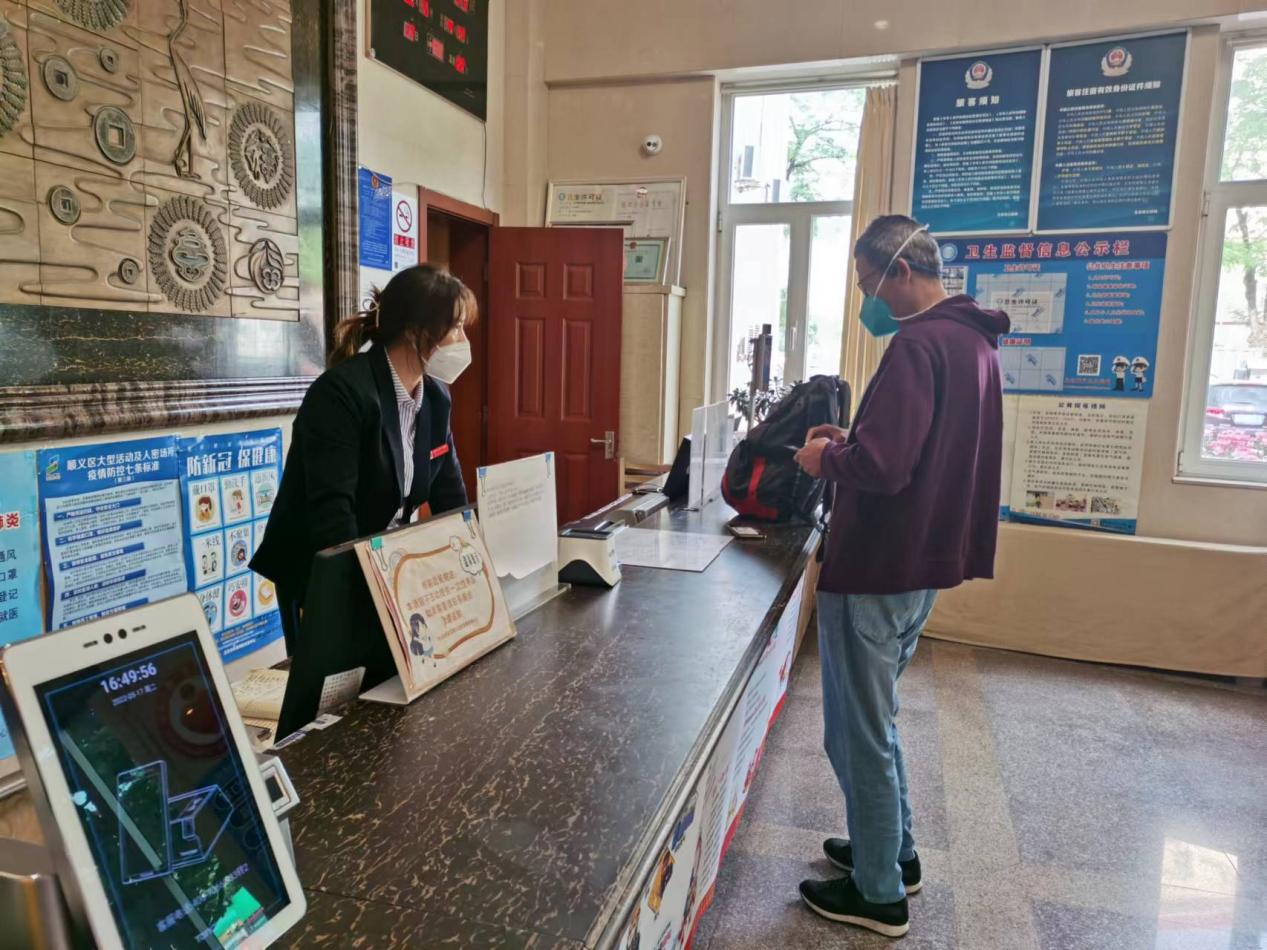 九游老哥J9俱乐部官网 - J9俱乐部老哥互换社区