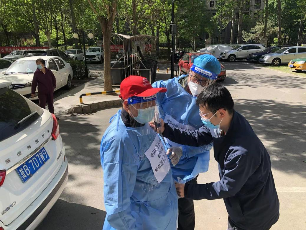 九游老哥J9俱乐部官网 - J9俱乐部老哥互换社区