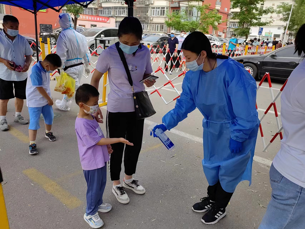 九游老哥J9俱乐部官网 - J9俱乐部老哥互换社区