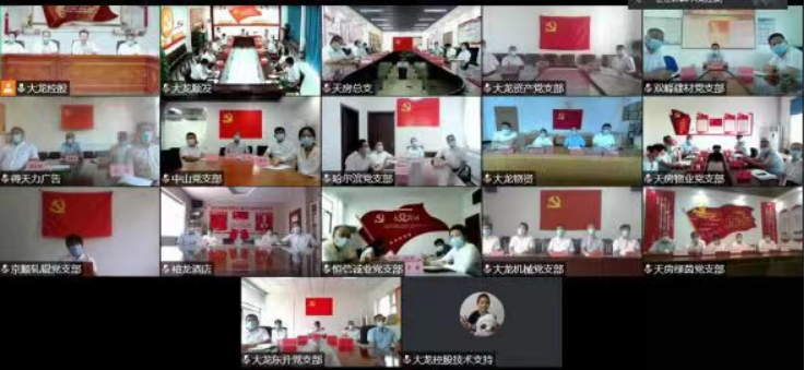 九游老哥J9俱乐部官网 - J9俱乐部老哥互换社区