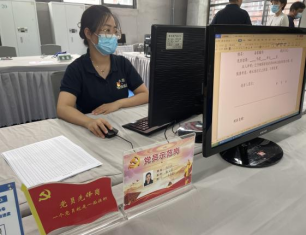 九游老哥J9俱乐部官网 - J9俱乐部老哥互换社区