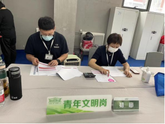 九游老哥J9俱乐部官网 - J9俱乐部老哥互换社区