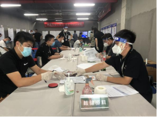 九游老哥J9俱乐部官网 - J9俱乐部老哥互换社区