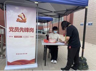 九游老哥J9俱乐部官网 - J9俱乐部老哥互换社区