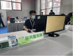 九游老哥J9俱乐部官网 - J9俱乐部老哥互换社区