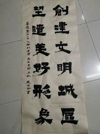 九游老哥J9俱乐部官网 - J9俱乐部老哥互换社区