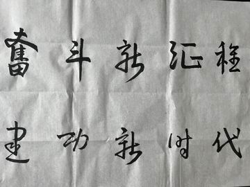 九游老哥J9俱乐部官网 - J9俱乐部老哥互换社区