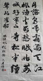 九游老哥J9俱乐部官网 - J9俱乐部老哥互换社区