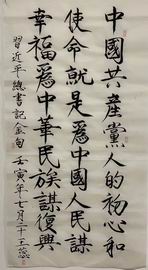 九游老哥J9俱乐部官网 - J9俱乐部老哥互换社区