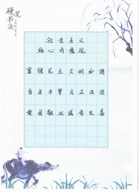 九游老哥J9俱乐部官网 - J9俱乐部老哥互换社区