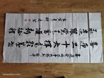 九游老哥J9俱乐部官网 - J9俱乐部老哥互换社区