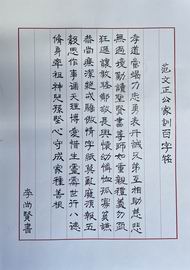 九游老哥J9俱乐部官网 - J9俱乐部老哥互换社区