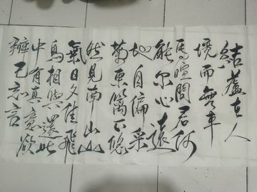 九游老哥J9俱乐部官网 - J9俱乐部老哥互换社区