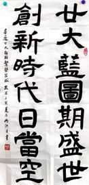 九游老哥J9俱乐部官网 - J9俱乐部老哥互换社区