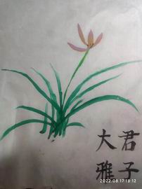 九游老哥J9俱乐部官网 - J9俱乐部老哥互换社区