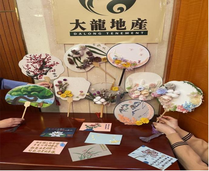 九游老哥J9俱乐部官网 - J9俱乐部老哥互换社区