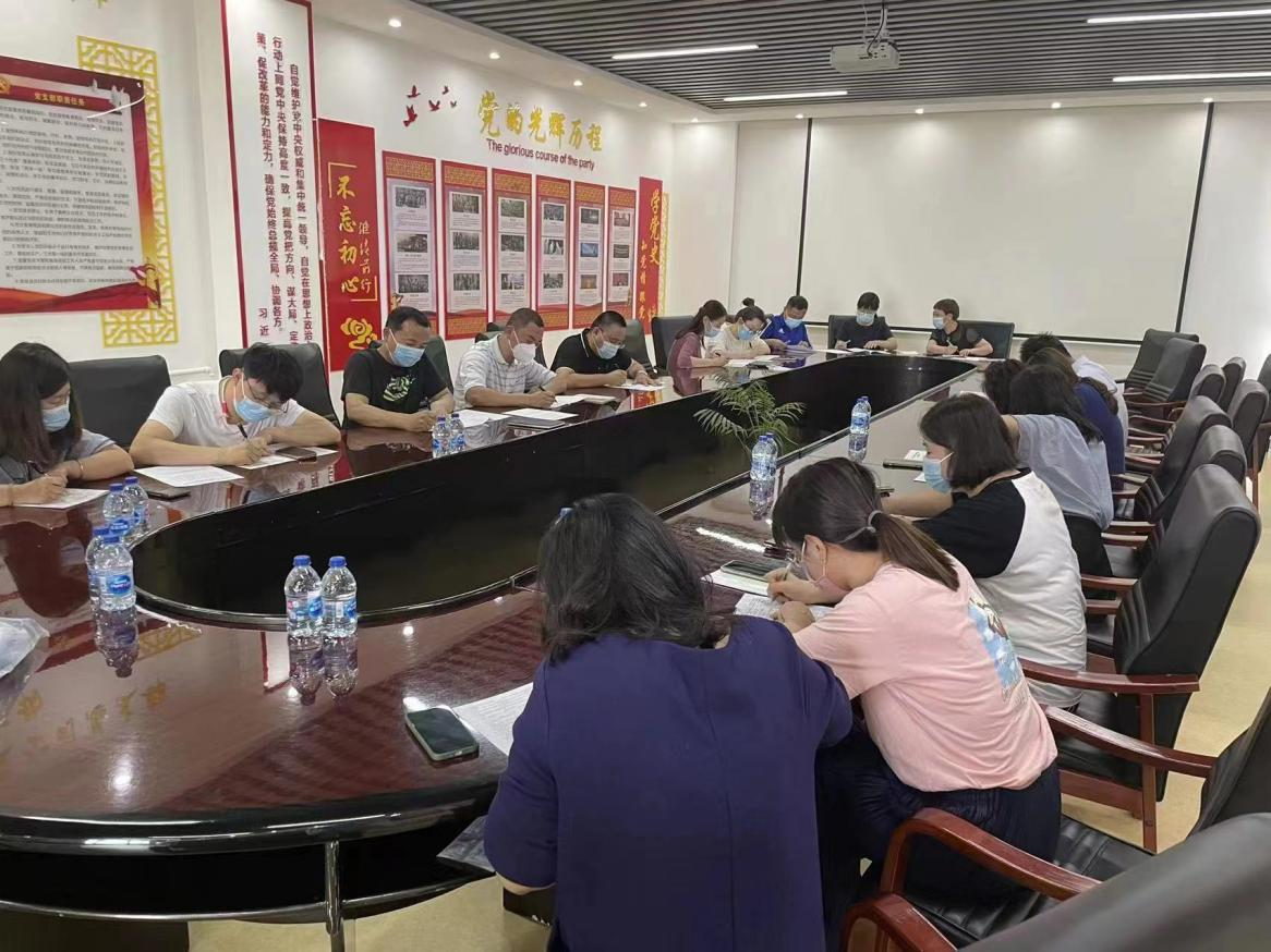 九游老哥J9俱乐部官网 - J9俱乐部老哥互换社区