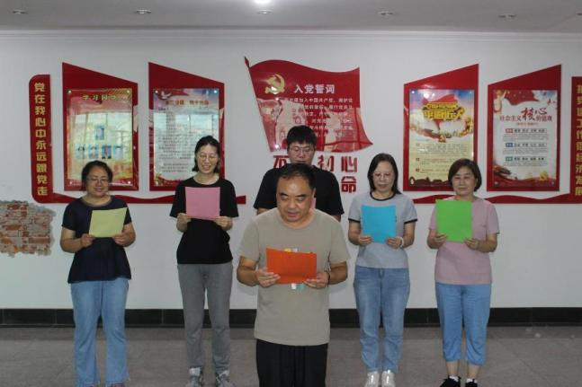 九游老哥J9俱乐部官网 - J9俱乐部老哥互换社区